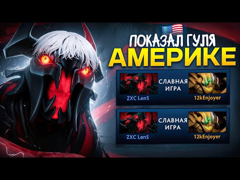 Видео: ПРИТВОРИЛСЯ ДЕД ИНСАЙДОМ НА АМЕРИКЕ | Американцы в шоке😱