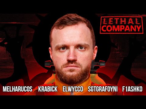 Видео: Dread путешествует по планетам с пати в Lethal Company