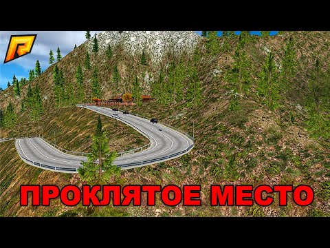 Видео: НАКАЗАЛ ВСЕХ МАЖОРОВ! ПОСТАВИЛ АДМИН АКК В АФК НА 1 ЧАС ТУТ.... в GTA RADMIR RP