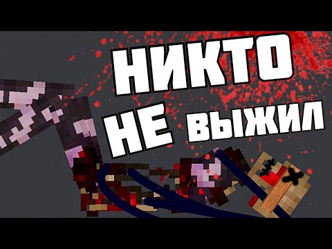 Видео: 30 ПЫТОК ПОДПИСЧИКОВ ! в | Пипл Плейграунд | 1.22.3 (Часть 1)