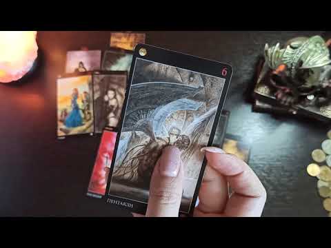 Видео: КАК МЕНЯЛИСЬ ЕГО ЧУВСТВА К ВАМ  ?