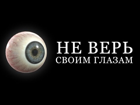Видео: ЖИЗНЬ В ПРОШЛОМ НЕИЗБЕЖНА