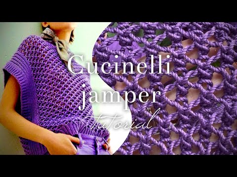 Видео: ПРОСТО КЛАСС! 💜 СМОТРИТЕ, КАК СВЯЗАТЬ САМУЮ РОСКОШНУЮ СЕТОЧКУ от  КУЧИНЕЛЛИ! 🤫