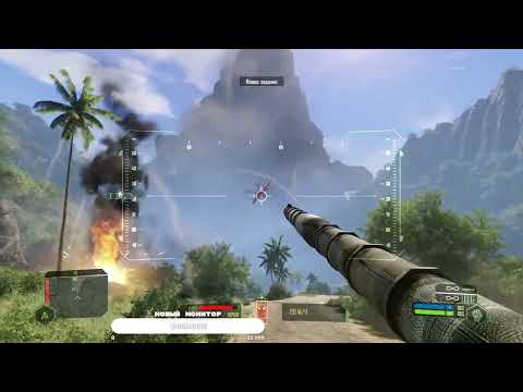 Видео: CRYSIS Remastered: ПРОХОЖДЕНИЯ (ЧАСТЬ 2)