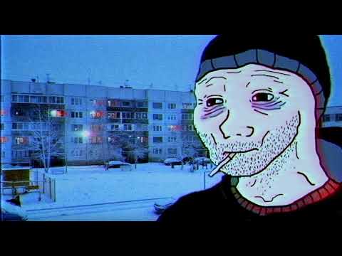 Видео: Черниковская Хата - Белая ночь (Doomer Version)