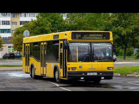 Видео: ИНФОРМАТОР автобусного маршрута №9д г. Минска (голос Александра Крапиневича)