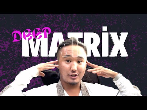 Видео: Матриксийн доторх Гүний матрикс, сүнсний сэрэлт, боолын системээс чөлөөлөх үүрэгтэй сүнсний ГЭРЭЭЛЭЛ