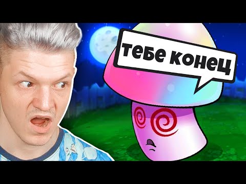 Видео: ПОЧЕМУ ТАК СЛОЖНО В РАСТЕНИЯ ПРОТИВ ЗОМБИ???