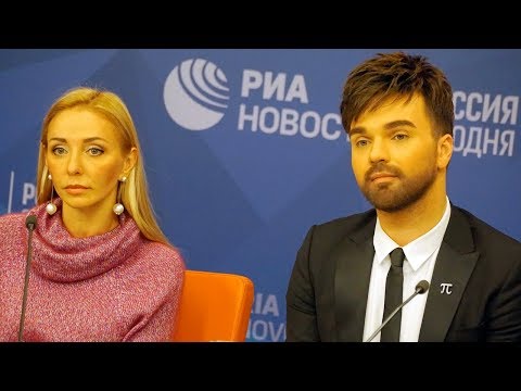 Видео: Пресс-конференция Руслан И Людмила (Ruslan I Lyudmila Press Conference)