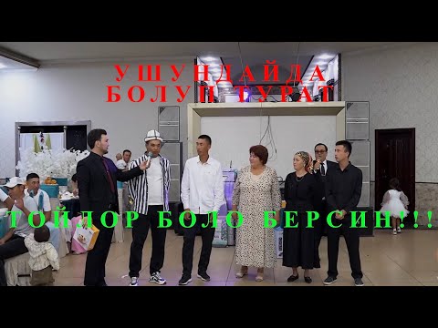 Видео: Жаштар менен улуулар биргеликте аябай кызыктуу болду!