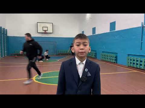 Видео: "Тарихы толағай мәртебелі мектеп"