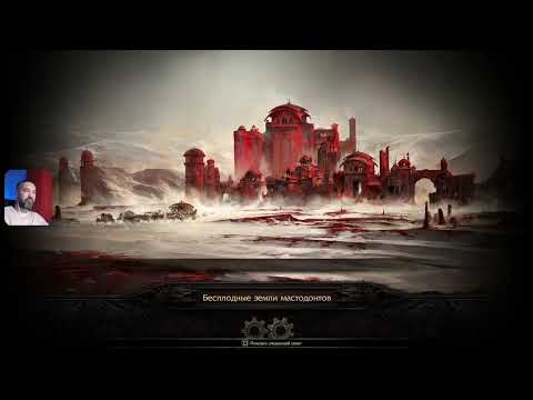 Видео: Электрика вызывали...Path of Exile 2