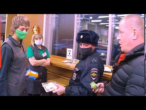 Видео: Они товар испортили, я заяву напишу.  Не продали без намордника и были оформлены.