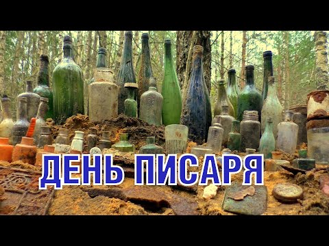 Видео: Масса находок на коротком выезде по ПМВ -- A lot of WW1 finds at short dig ENG SUBs