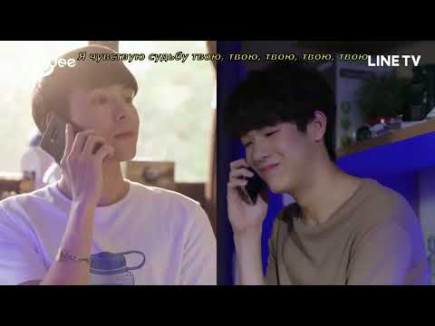 Видео: Сайфа / Зон - дорама Почему ты? + История Сайфы и Зона