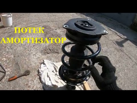 Видео: Замена стоек на рено меган 3
