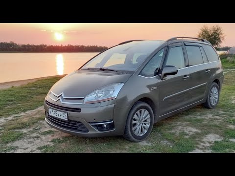 Видео: CITROEN GRAND C4 PICASSO 2.0 TURBO. ДЛЯ ЦЕНИТЕЛЕЙ. РЕАЛЬНЫЙ ОТЗЫВ ВЛАДЕЛЬЦА.