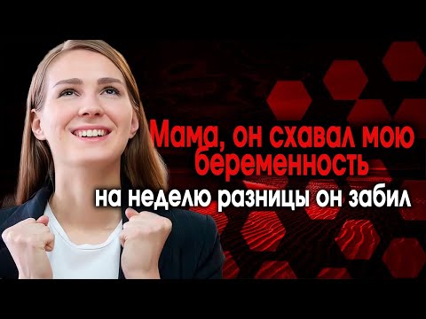 Видео: ШмандатраШоу  Выпуск  90