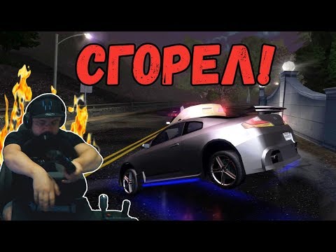Видео: Я СГОРЕЛ... Need for Speed: Underground 2