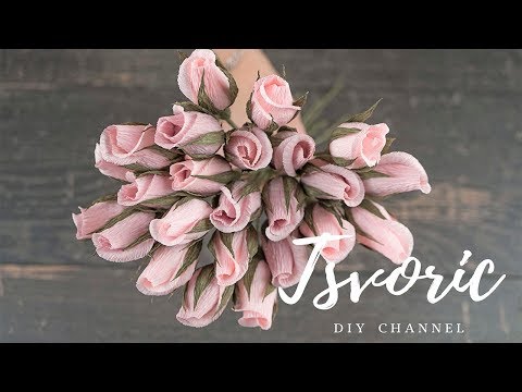 Видео: Simple roses for a bouquet of paper / Простые розы для букета из бумаги / DIY TSVORIC