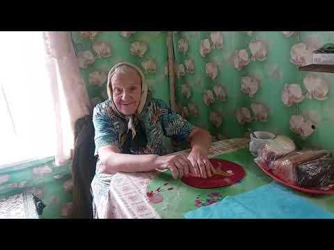 Видео: Мария Егоровна .Планы на завтра