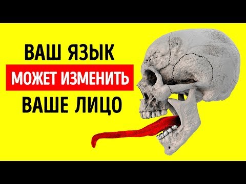 Видео: Что делает одних людей более привлекательными, чем других