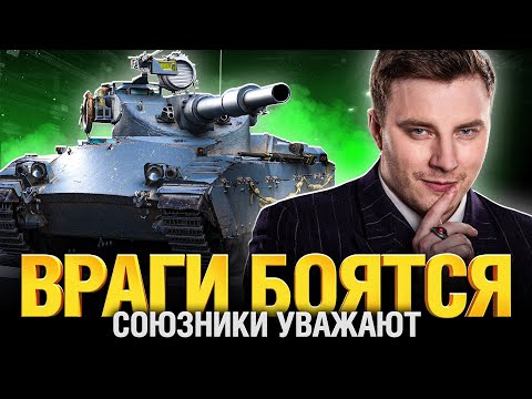 Видео: CALIBAN - Отрывает Пол Кабины! Жесткая Бабаха
