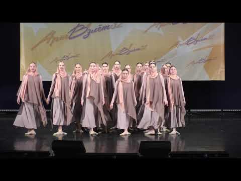 Видео: Ансамбль танца "Каприз" г. Брянск. О нежности, о грусти, о любви.