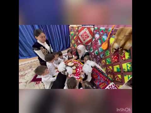 Видео: Үй жануарлары Тынышбай Қ Б