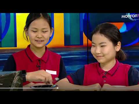 Видео: 2025.01.28  1-р хэсэг ФИЗИК -Гэрлийн ойлтын туршилт