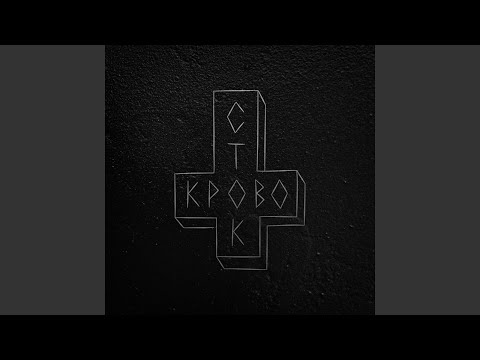 Видео: Ногти