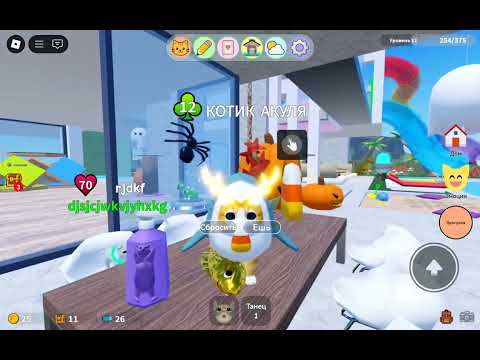 Видео: Играем в игру с котятами :]