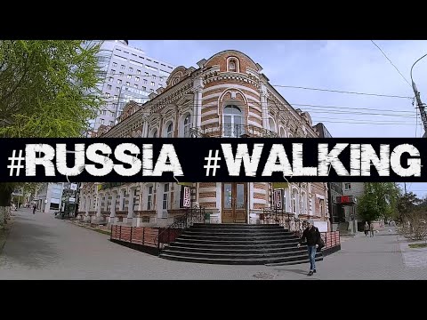 Видео: /Russia,​​ walking in Volgograd​​/ Прогулка по ул. Советская от Пражской до Комсомольской