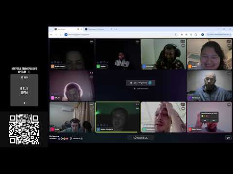 Видео: Мафия Онлайн