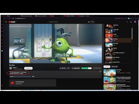 Видео: Бринк хочет вернуться? Хотите ли вы этого?