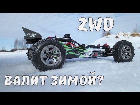 Видео: Задний привод ВАЛИТ зимой? ... Тест-драйв Arrma Raider XL BLX