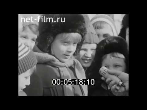 Видео: 1985г. Чебоксары. кинотеатр "Мир".