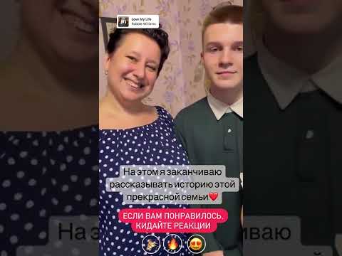 Видео: Моя история глазами Галины Теряевой