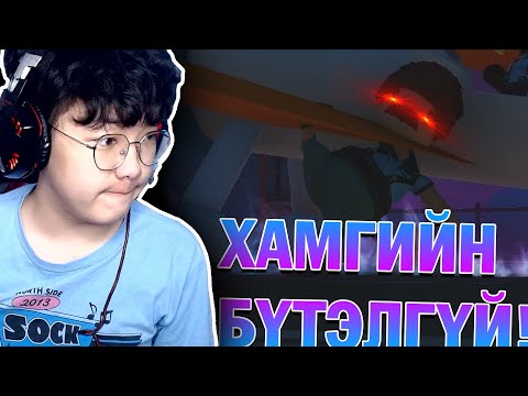 Видео: Хамгийн бүтэлгүй бараа хүргэгчид?😂