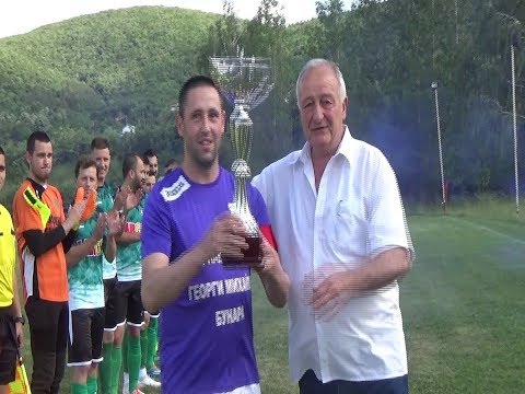 Видео: Чико Бунара (Бяга) - шампион