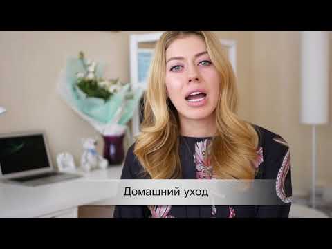 Видео: Сухая кожа (+домашний уход)