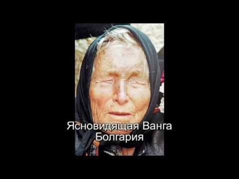 Видео: Сары әулие қажы - жаңа мыңжылдық аңызы!