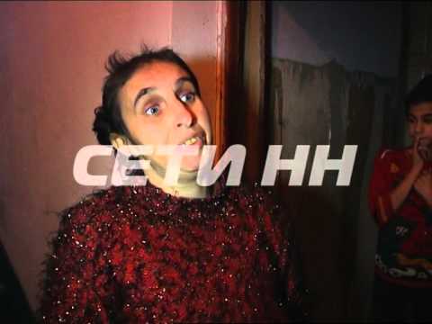 Видео: Цыганский табор сделал невыносимой жизнь целого дома.