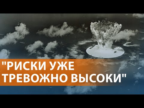 Видео: Реакция на слова Трампа возобновить ядерные испытания. Дроны в Ярославле. Бои за Покровск. НОВОСТИ