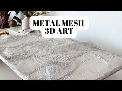 Видео: Создание текстурированного 3D-арта | ЧАСТЬ 1 | Металлическая сетка, штукатурка + шпатлевка