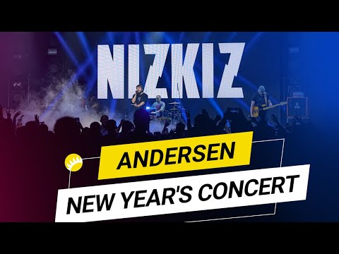 Видео: Новогодний концерт Nizkiz для Andersen People