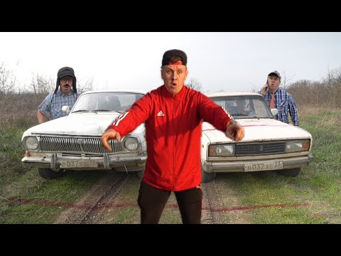 Видео: ПОСЛЕДНЯЯ ГОНКА | Сериал БРАТИКИ - 200 Серия