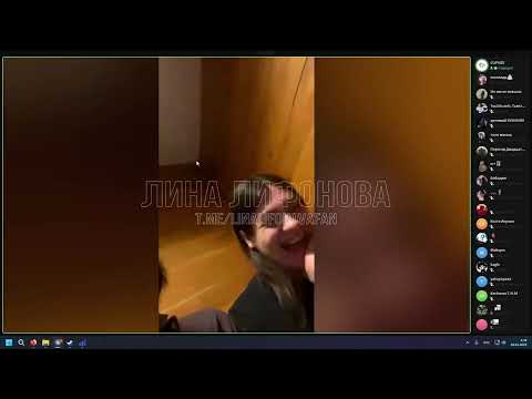 Видео: CUPSIZE стрим с тгк 26.01.2025