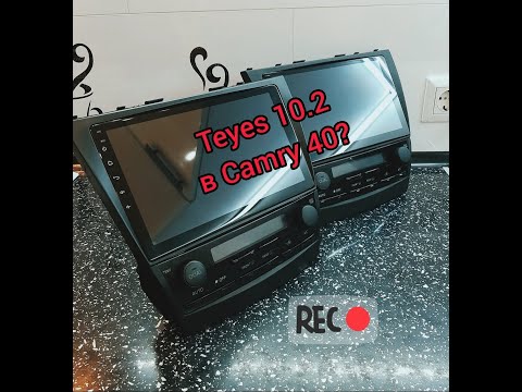 Видео: Teyes SPRO 10.2  в Toyota Camry40