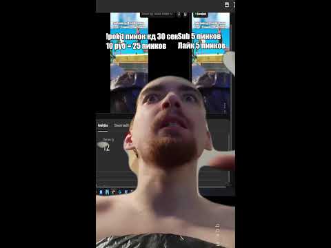 Видео: Молоточное прохождение Getting Over It. день 12. часть 1  #shorts